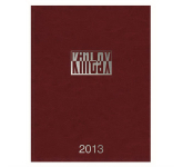 Perfect Planners - Milano or Rustic Leather Director Monthly